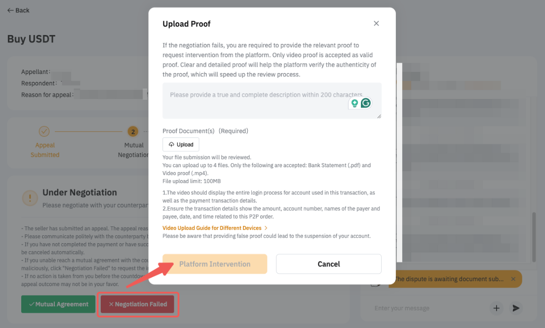 HCAS P2P Buy 06w.png